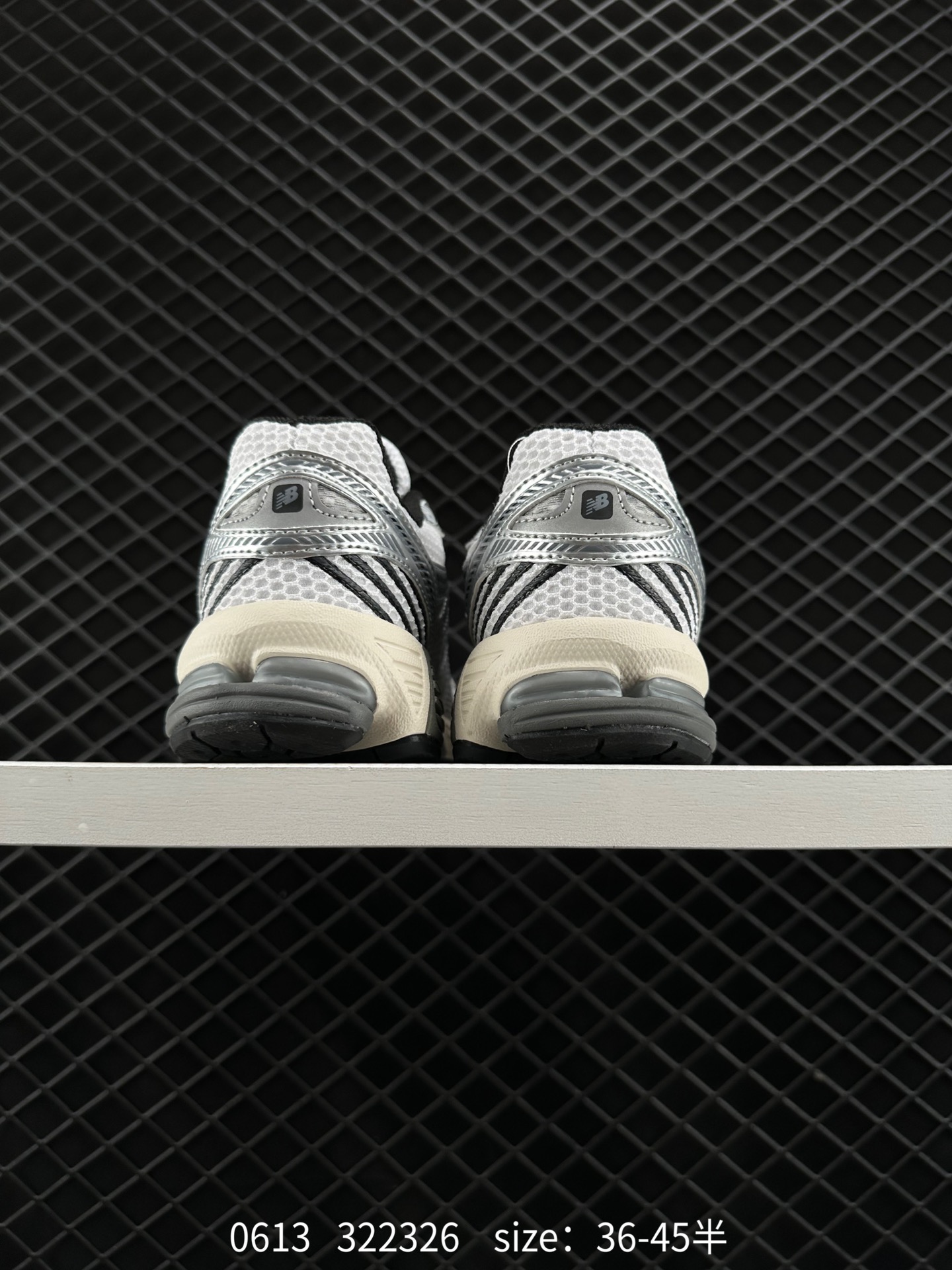 New Balance ML860 V2